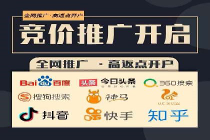 揭秘！信息流广告的精准定位与目标人群分析
