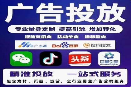 竞价SEM如何助力软件产品提升用户转化率